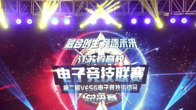 CFPL黑色城镇防守大战