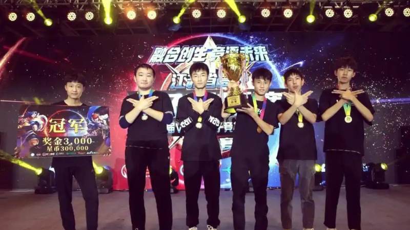 无畏契约职业比赛攻防回合经济系统怎么理解